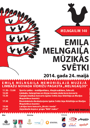 Mūzikas svētki