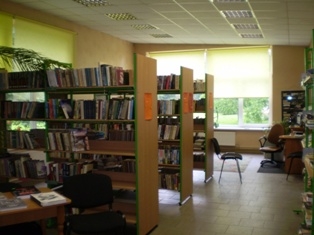 Ārciema bibliotēka