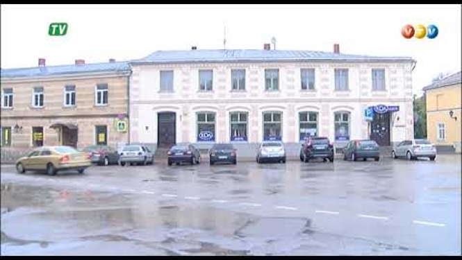 Limbažu vecpilsētas pārvērtības