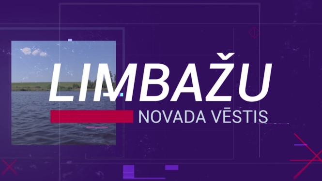 21.martā kanalā Re:TV raidījums "Limbažu novada vēstis"