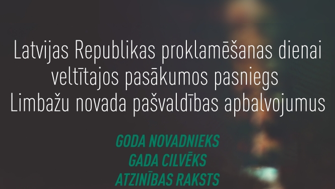 Limbažu novada pašvaldības apbalvojumu saņēmēji 2020.gadā