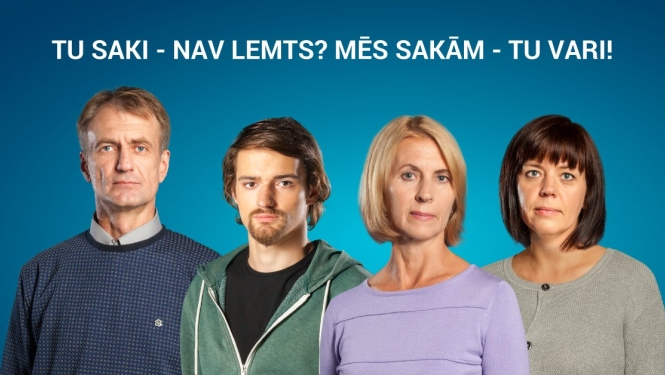 Sāksies mācības pieaugušo izglītības projekta attālinātajā kārtā