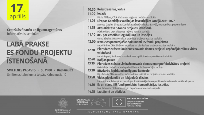 Limbažu novada pašvaldības pārstāvji Vidzemes reģiona seminārā dalīsies ar pieredzi ES fondu projektu īstenošanā