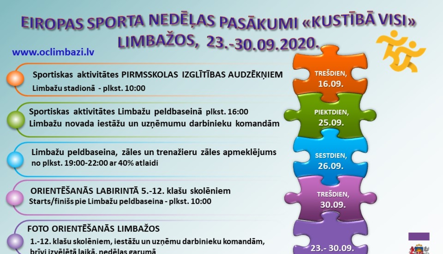 Eiropas Sporta nedēļa 2020 #PIECELIES UN PIECEL CITUS!