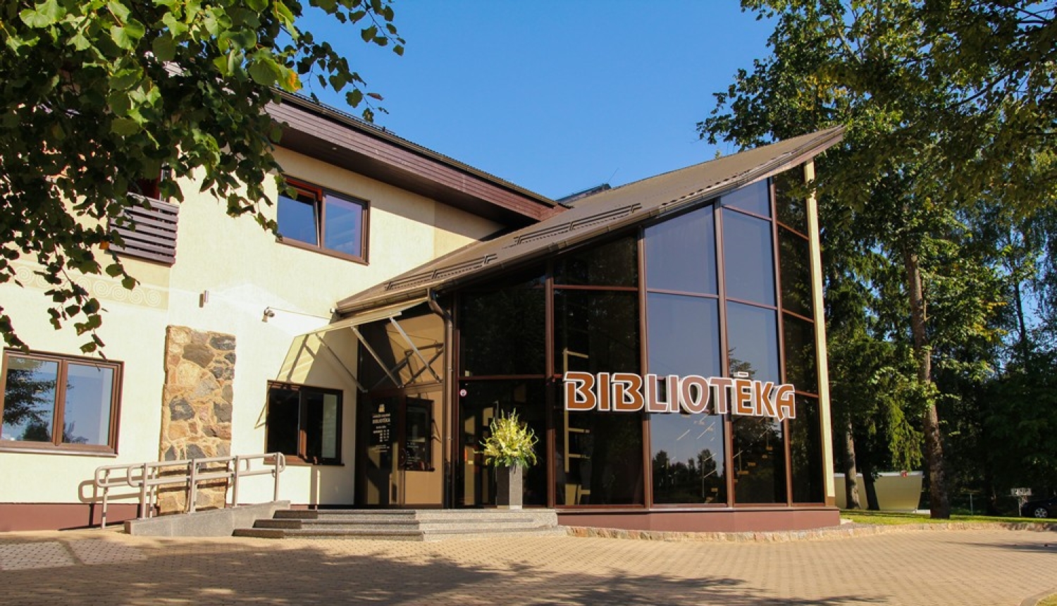 Limbažu Galvenā bibliotēka aicina uz tikšanos ar rakstnieci Ingu Jērumu