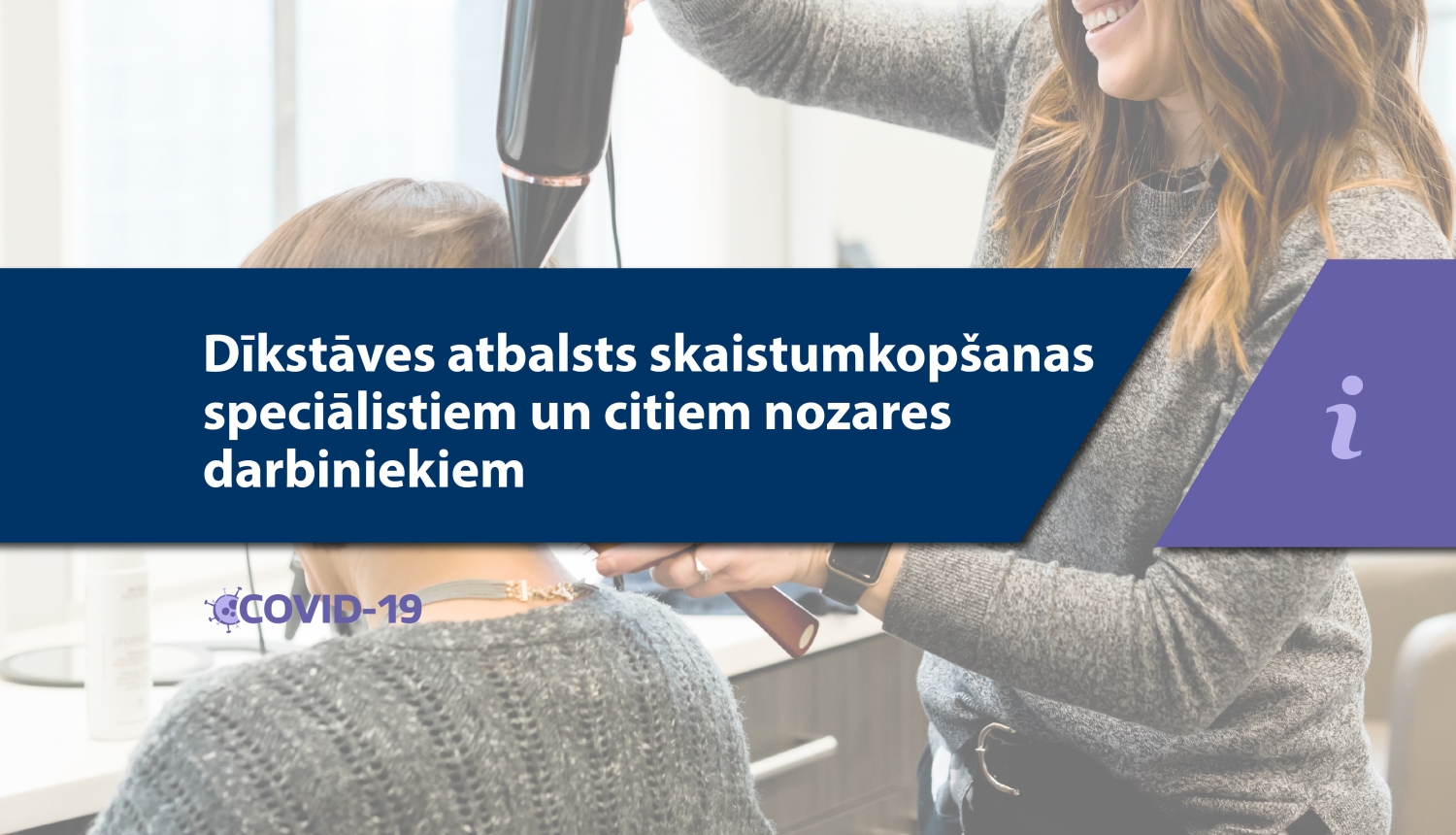 Seminārs par dīkstāves atbalstu skaistumkopšanas nozares darbiniekiem