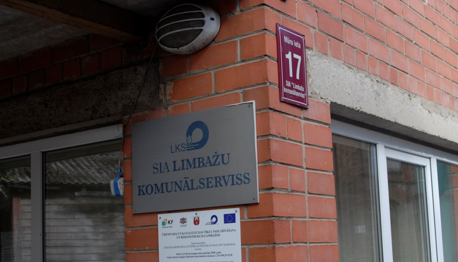 Limbažu pilsētas SIA “Limbažu komunālserviss” informē!