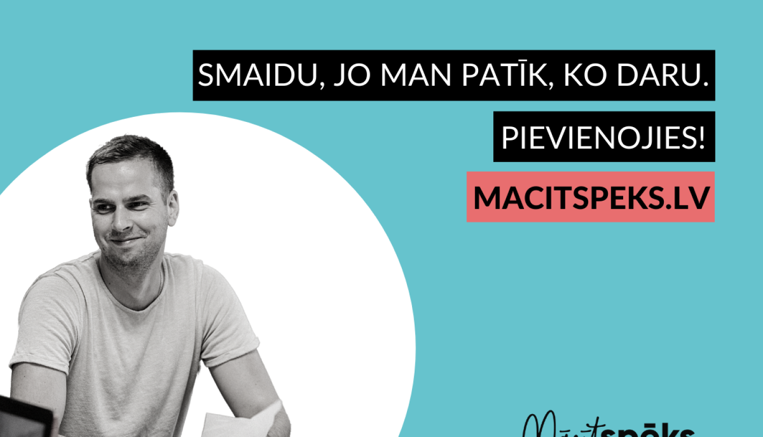 Mācītspēks